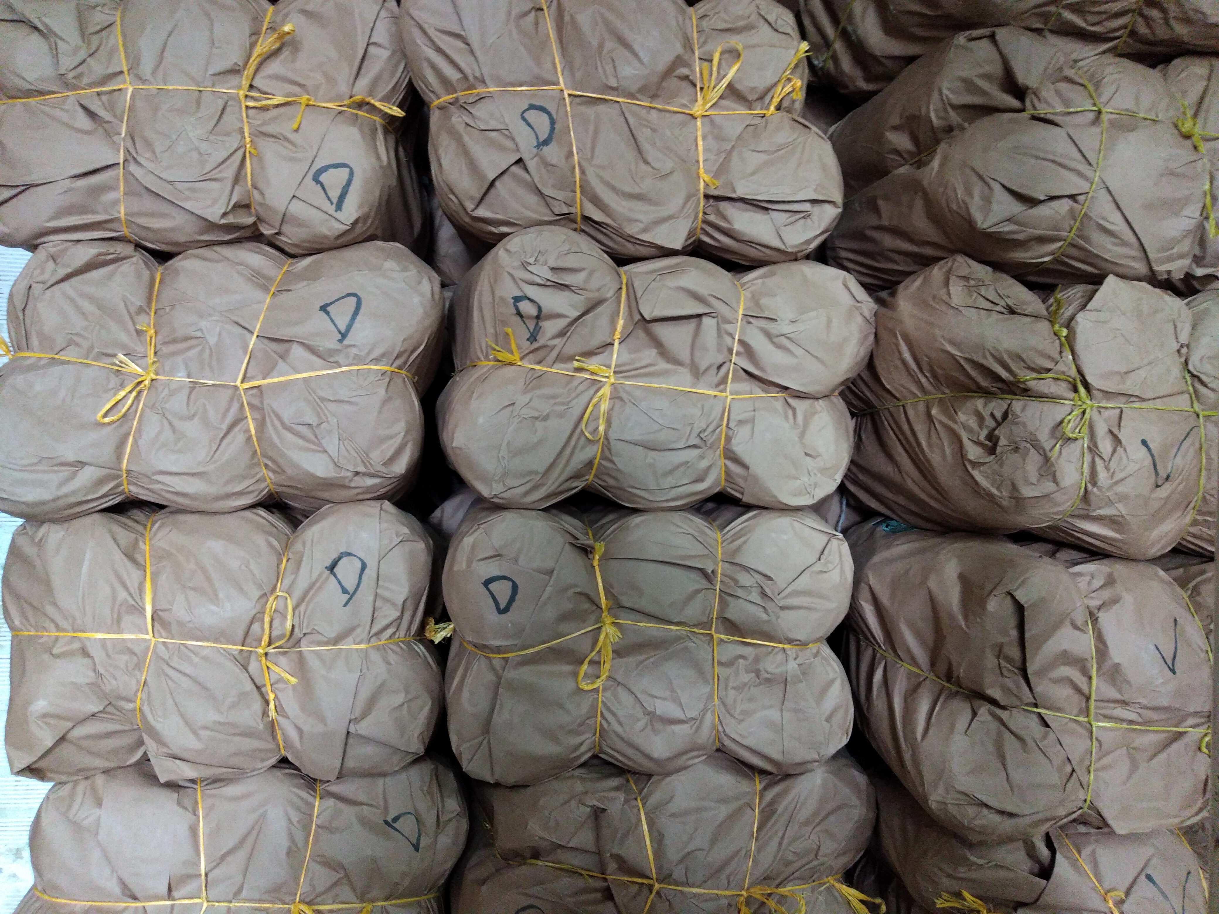 Panela Dulcina paca x 20 kg