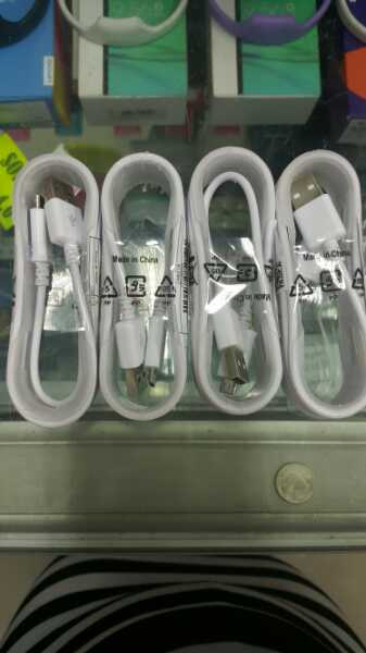Cable v8