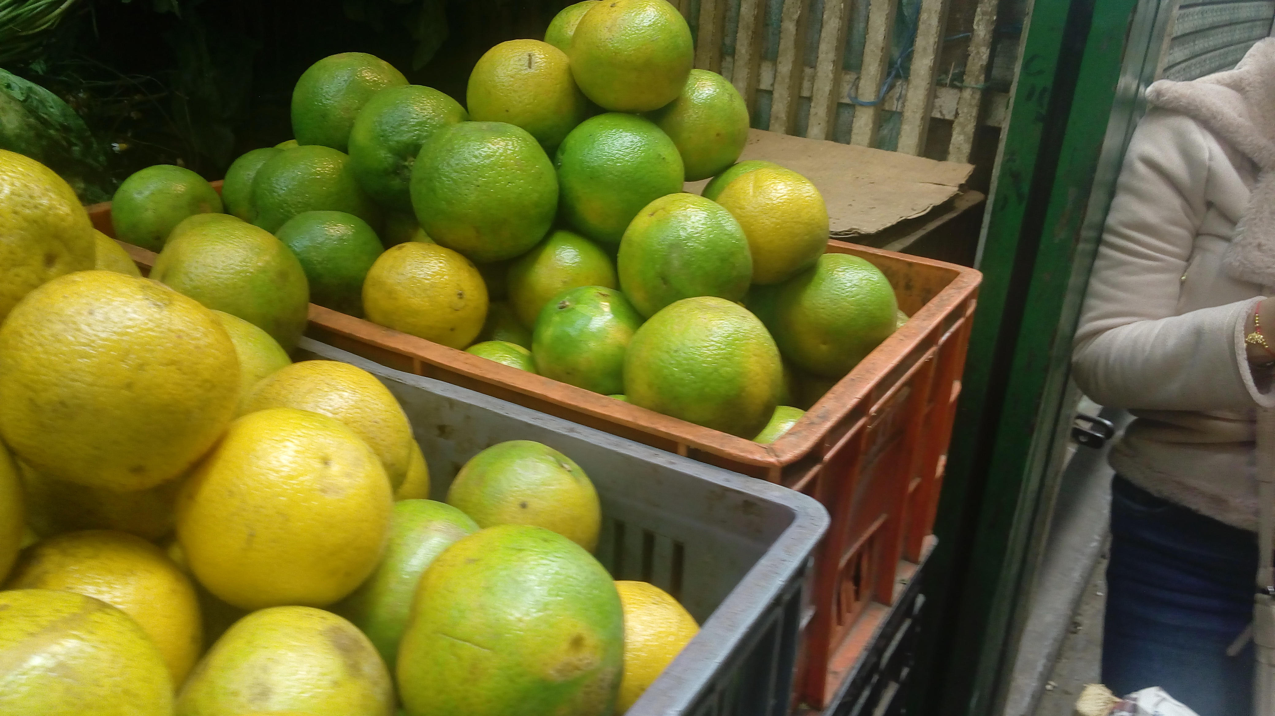 Naranja
