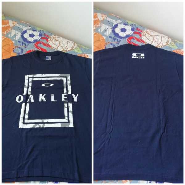 Camisetas multimarca