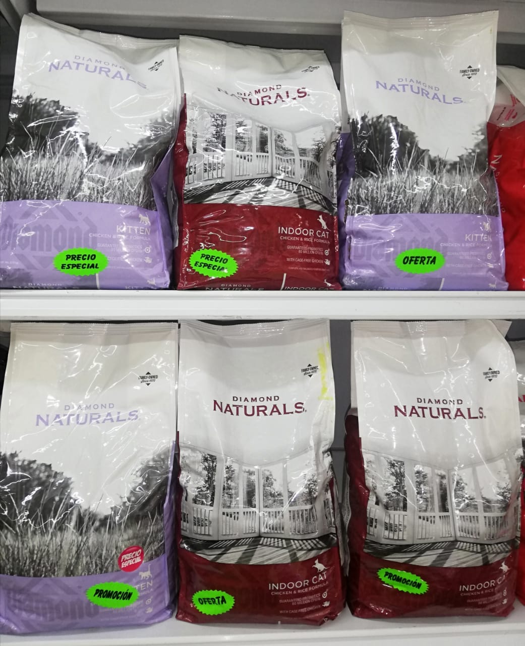 Taste Diamond Kitten, Diamond Indoor Cat ×6 Lb