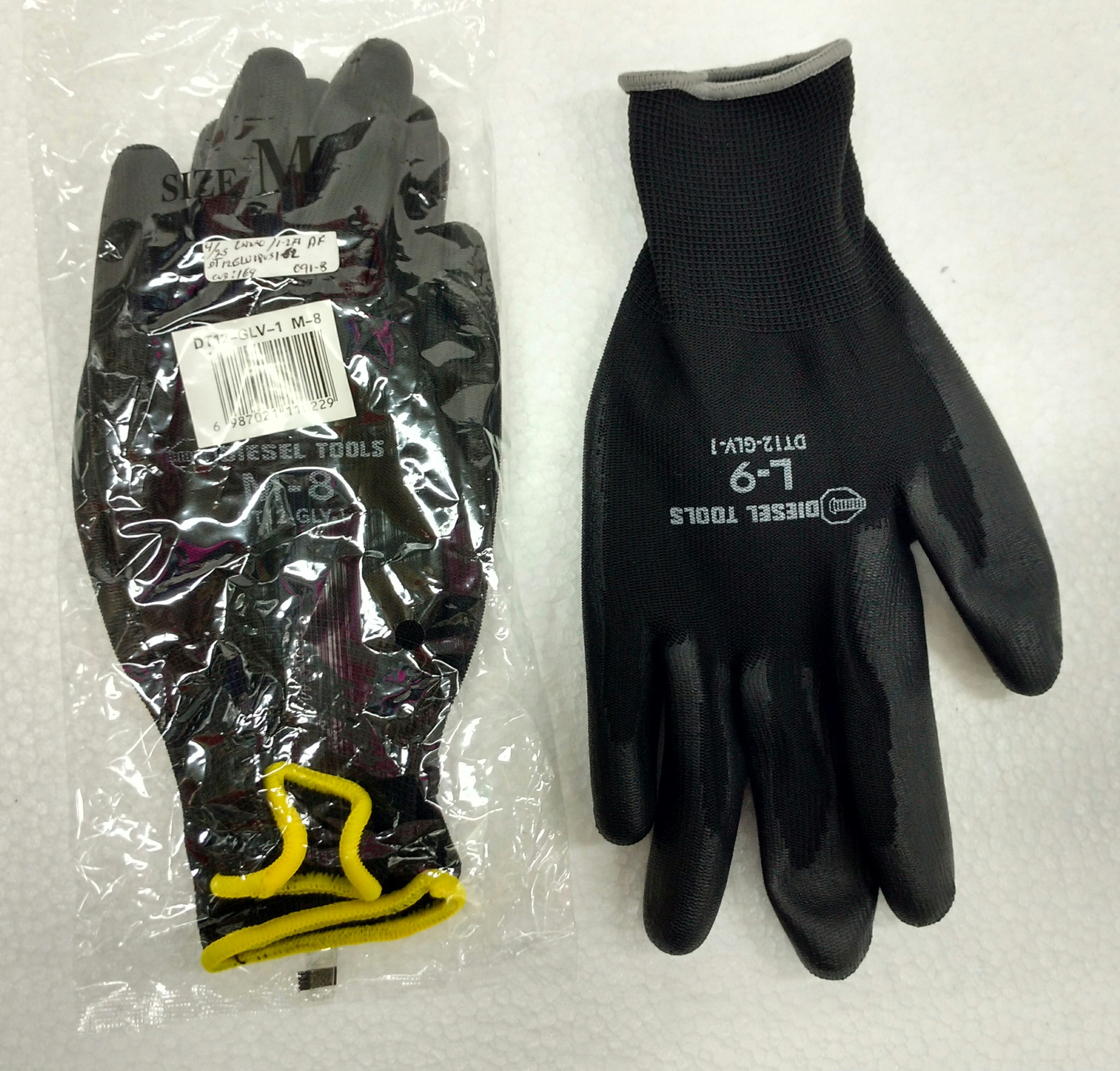 Guantes de Nylon y poliuretano