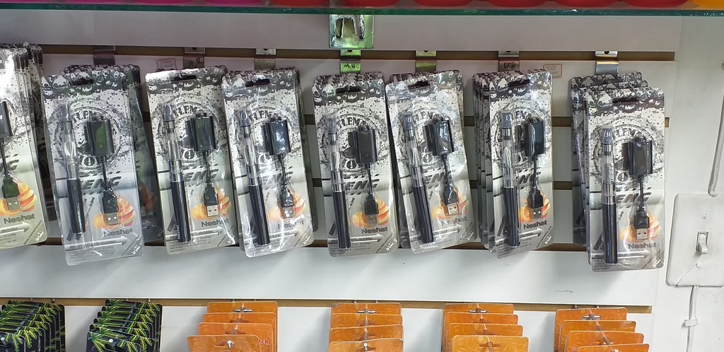 Cigarrillo electronico