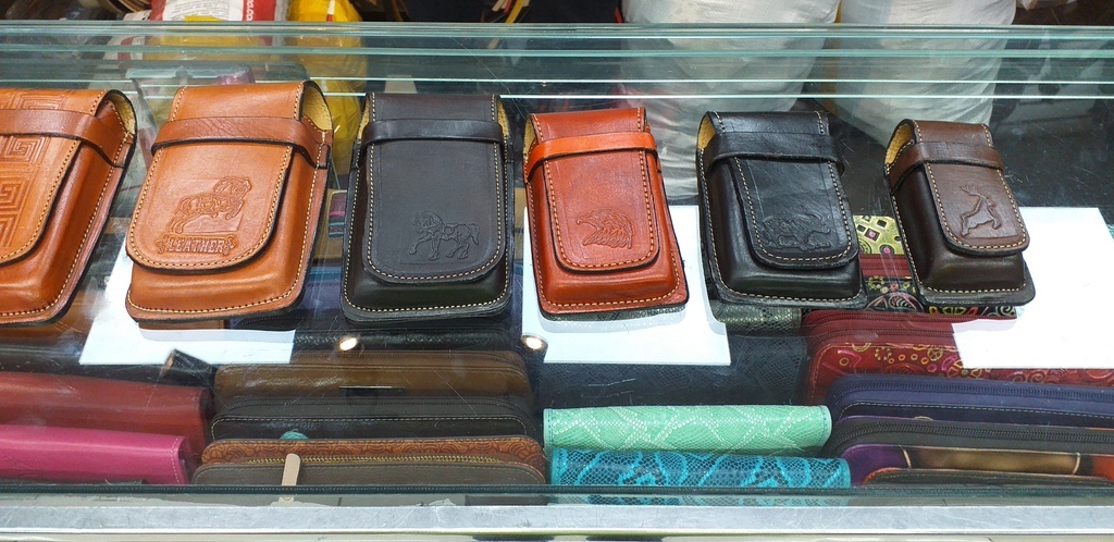 Estuche de cuero para celular