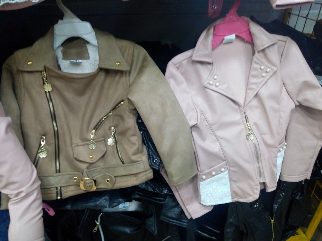 Chaqueta de niña gamusa
