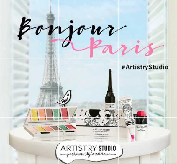 moldeador de cejas 3 en 1, ARTISTRY STUDIO