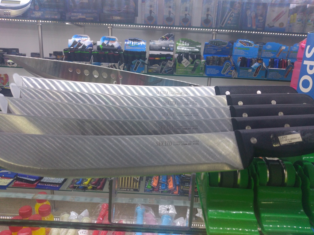 Machete sekizo 12
