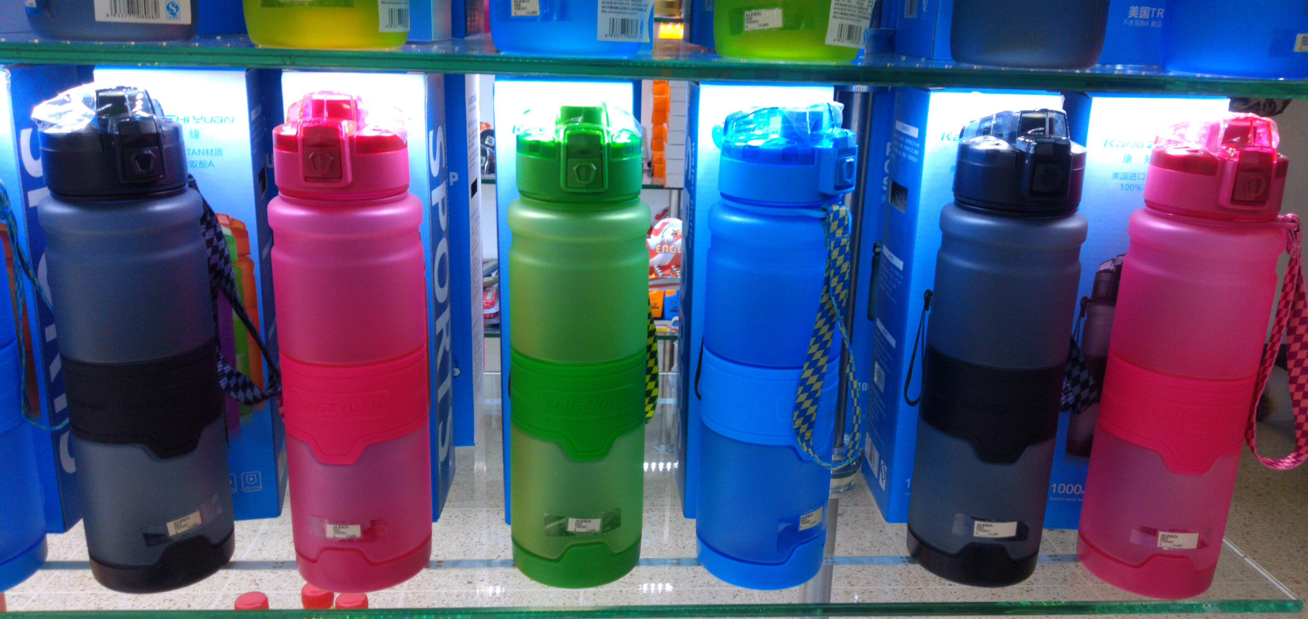 Termo con goma ajustable x 1000 ml