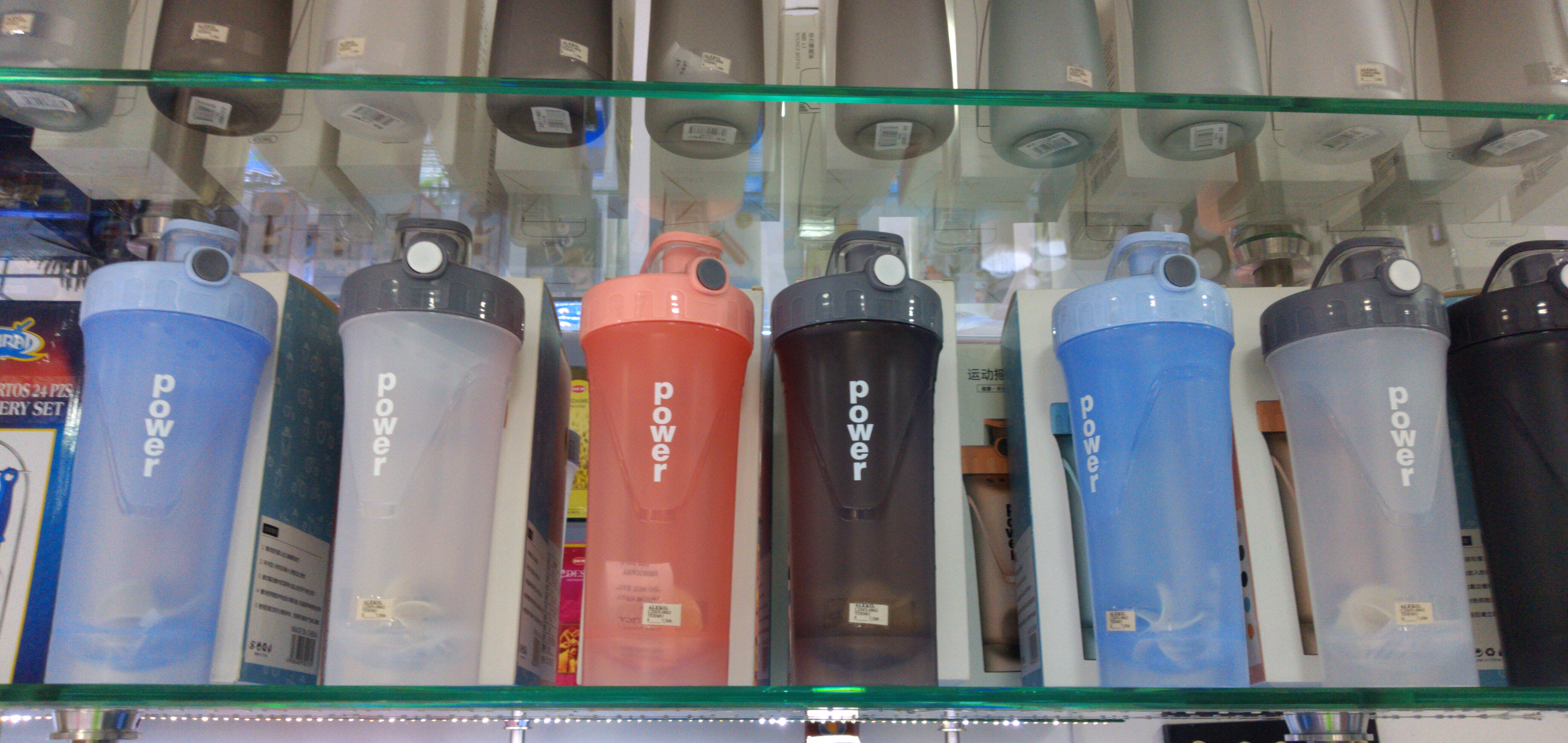 Termo con mezclador x 650 ml
