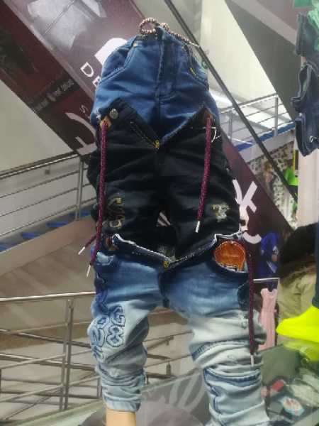PANTALONES Y BUSOS DE HOMBRE