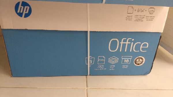 caja de resma de papel tamaño carta por 10 universidad