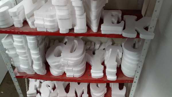 letras Icopor 20 cm