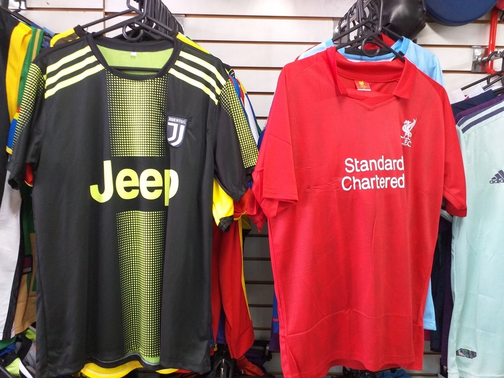 Conjunto deportivo AA