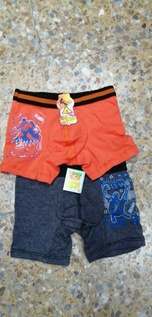 Boxer niño marca remix