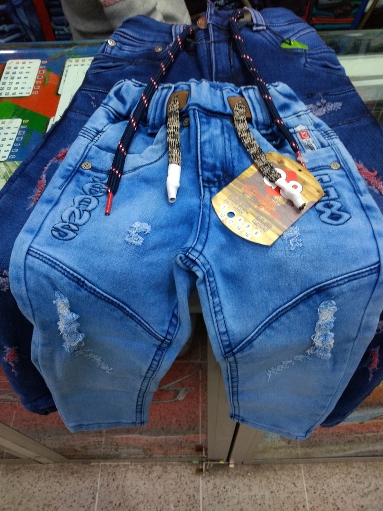 Jean jogger para niño