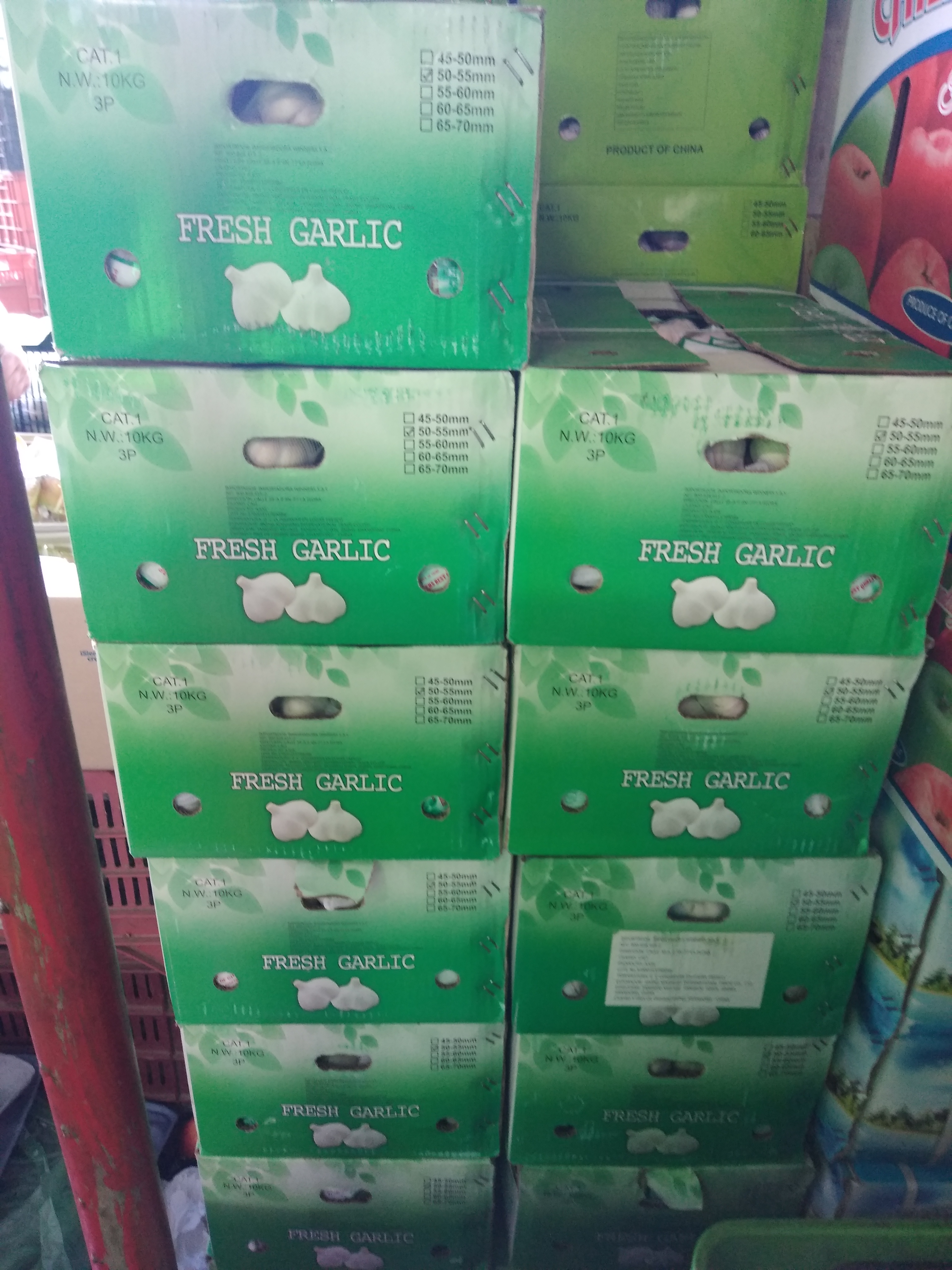 Ajo