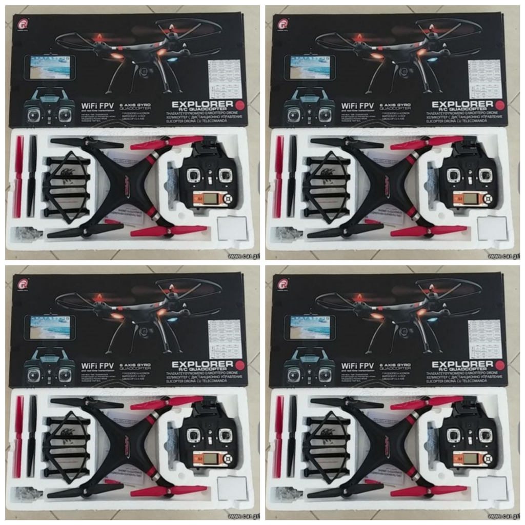 DRONE EXPLORER R/Q-7712