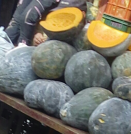 Ahuyama