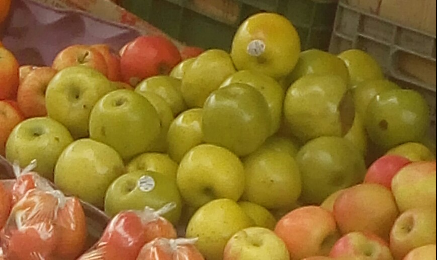 Manzana verde
