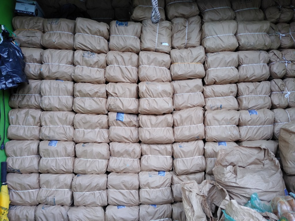 Panela dorado x 833 gramos