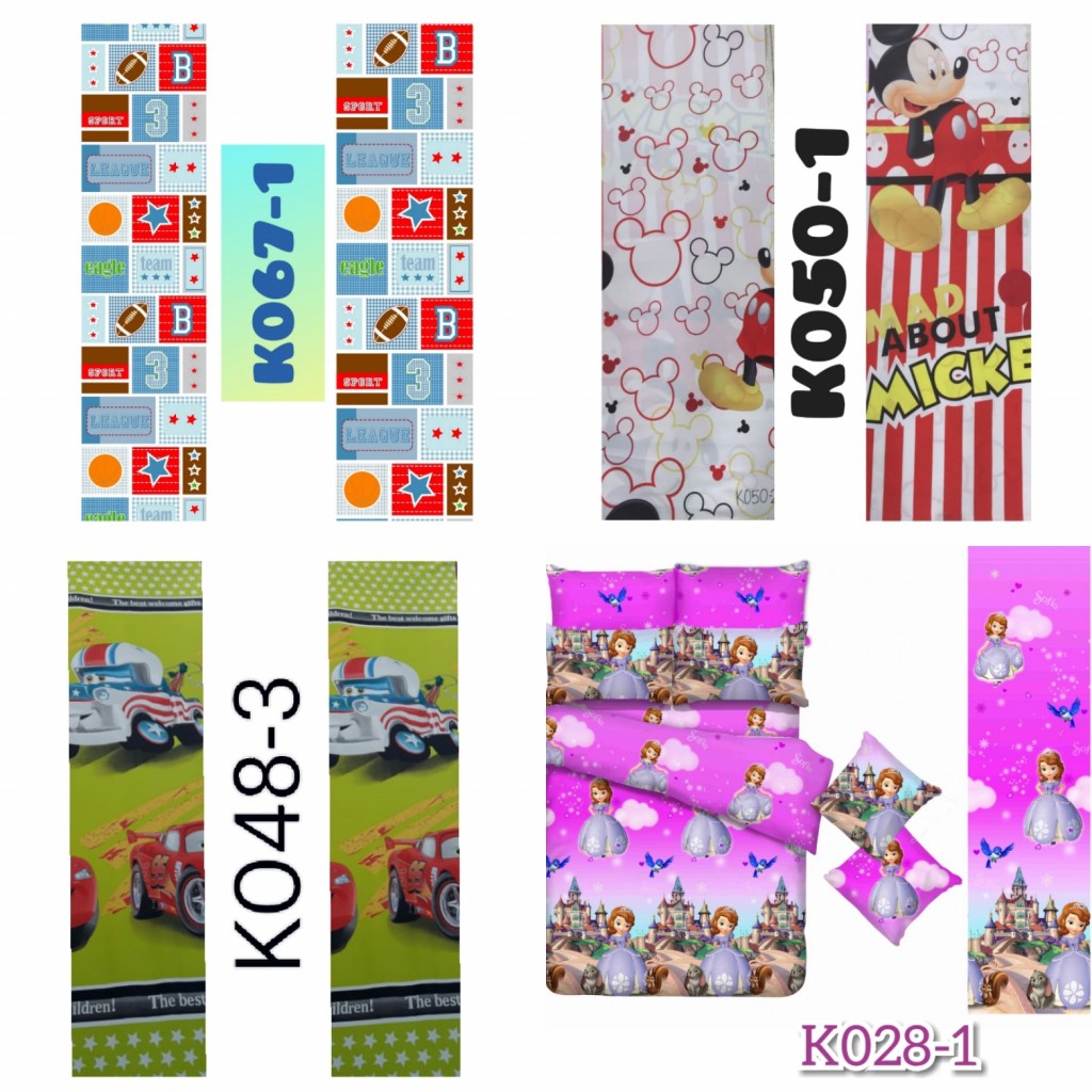 Sábana cama semidoble línea infantil