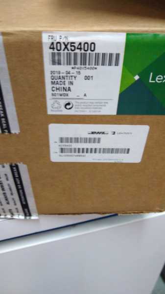 Servicio de Mantenimiento (Kit lexmark  X464 E460)