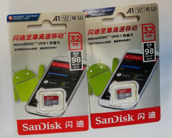 Micro SD 32 gb sandisk