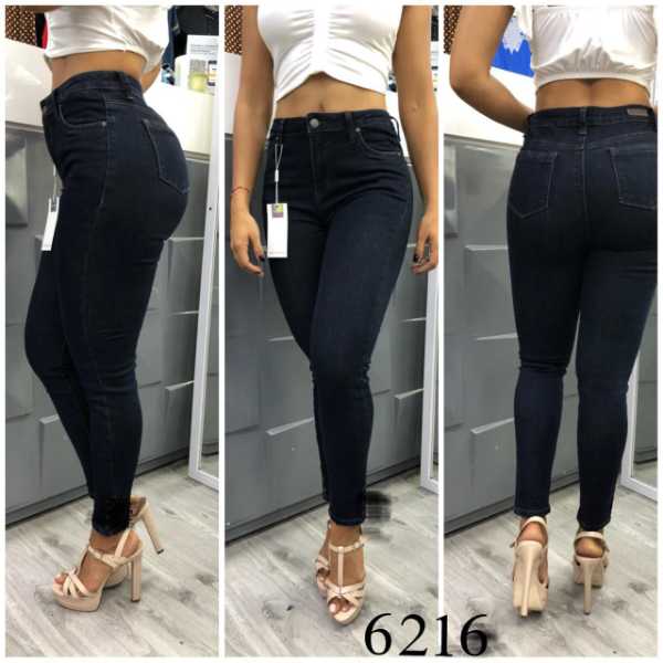 Jeans importado