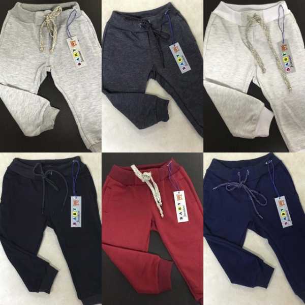 Sudaderas niños