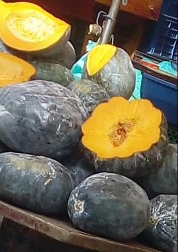 Ahuyama