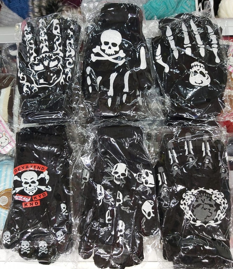 Guante calavera largo