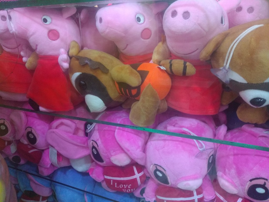 Peluches pepa