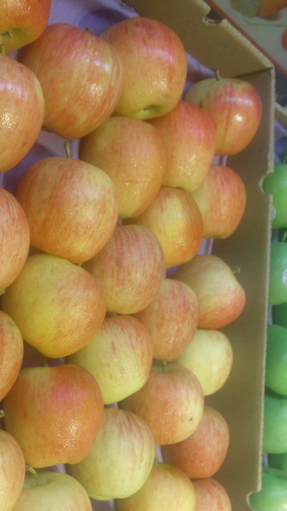 Manzana gala
