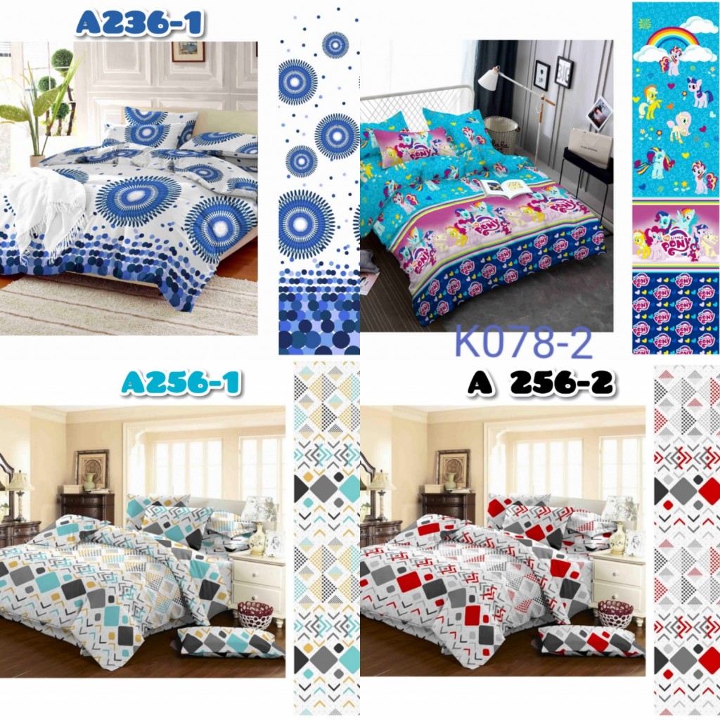 Juego de sábanas línea hogar cama semidoble