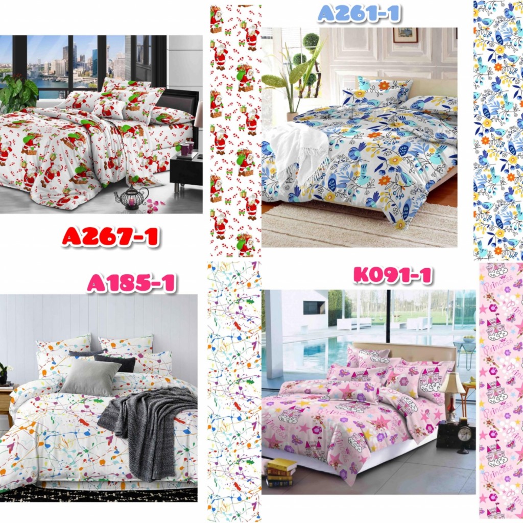 Juego de sábanas línea hogar cama king
