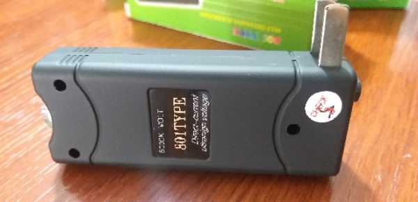 Linterna y tunder eléctrico con cargador incluido
