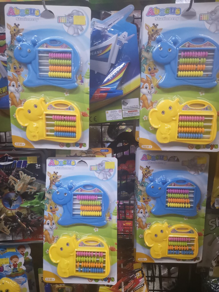 Abanico para bebes