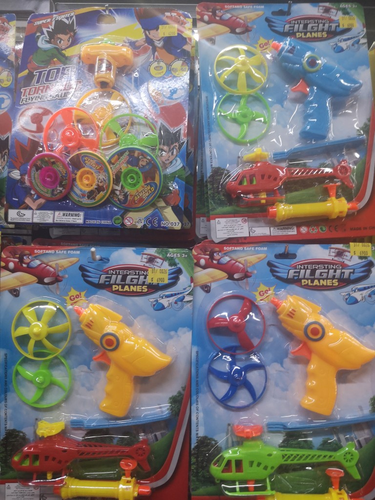 Juguete de niño /lanzador de helicoptero