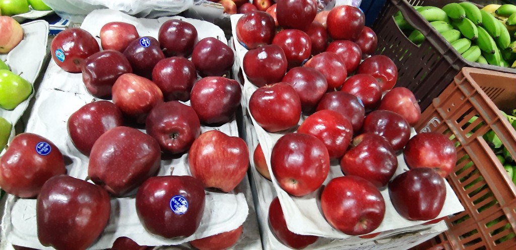 Manzana roja chilena