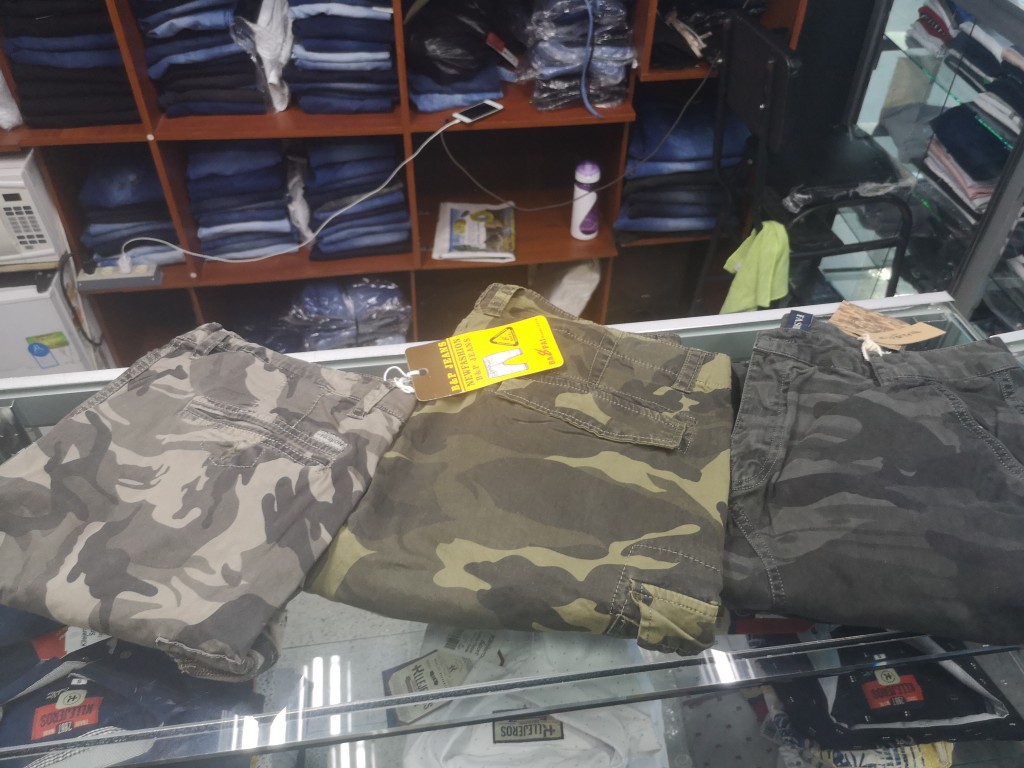Pantalón camuflado