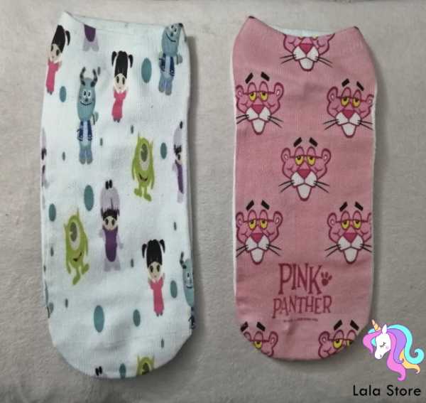 Medias personalizadas
