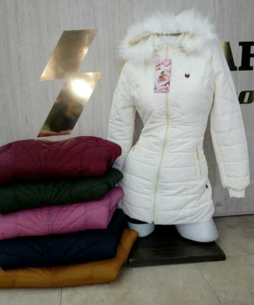 chaqueta para dama