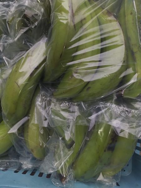 Plátano Dominico Haetón