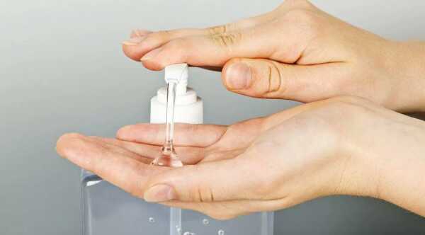 Gel antibacterial.