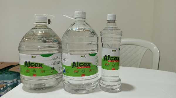 Alcox