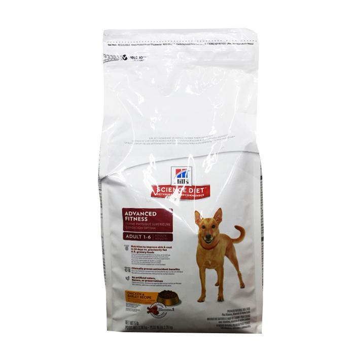 Hills Adulto Original x 5 lb