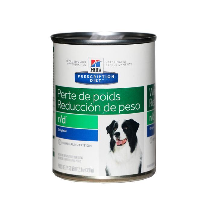 Hills R/D 350 gr