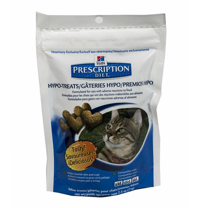Hills Hypoallergen Treat 2.5 Oz