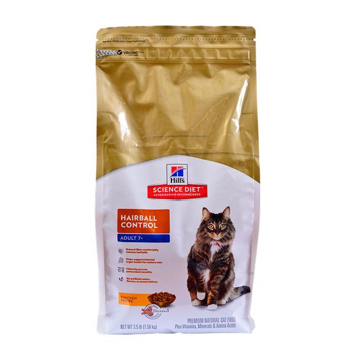 Hills Feline Hairball Control 7+ - 3.5 lb