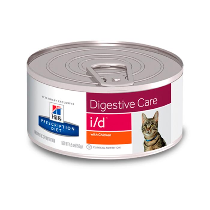 Hills Feline I/D 156 gr